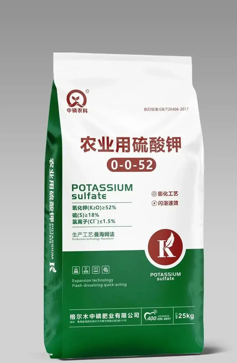 氮肥磷肥鉀肥分別有什麼作用?一文看懂!