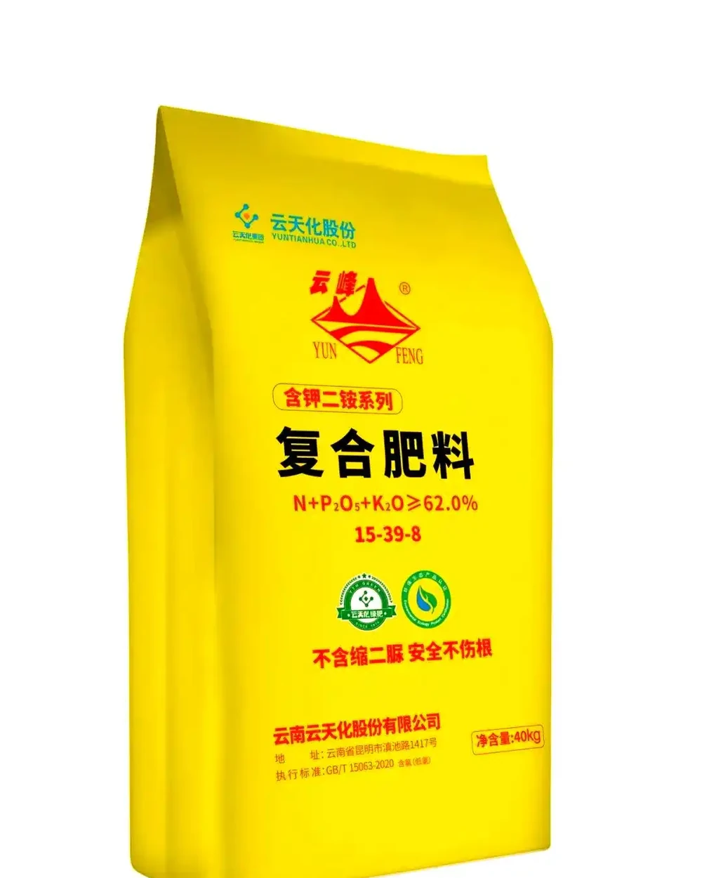 多種二銨肥料詳細對比分析
