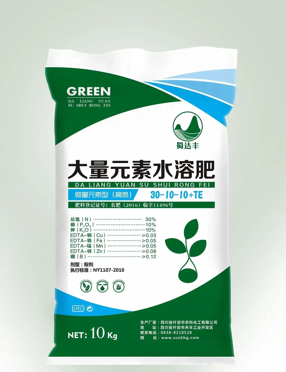 自制水溶性肥料:科學配方與製作指南,讓作物「喝」上定製營養液