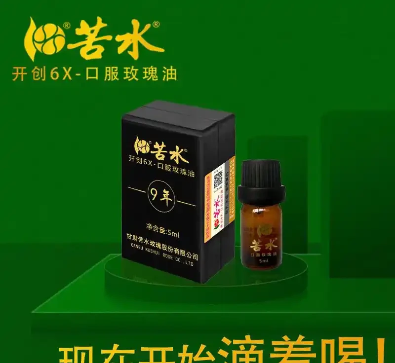 玫瑰長芽又蔫了還能活嗎?別急,教你幾招!