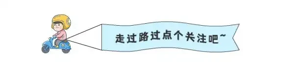 氮肥、磷肥、鉀肥的作用有多大？植物生長所必需的肥料三要素