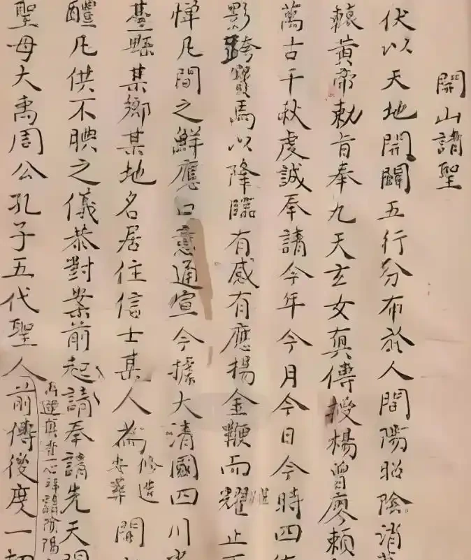 黃金葛真能聚財氣?風水大師:家中養三盆黃金葛,不想富貴富貴自然來