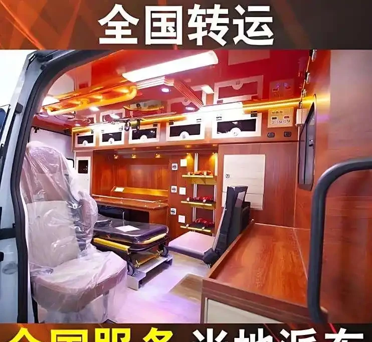 中國水仙水耕時如何新增營養液