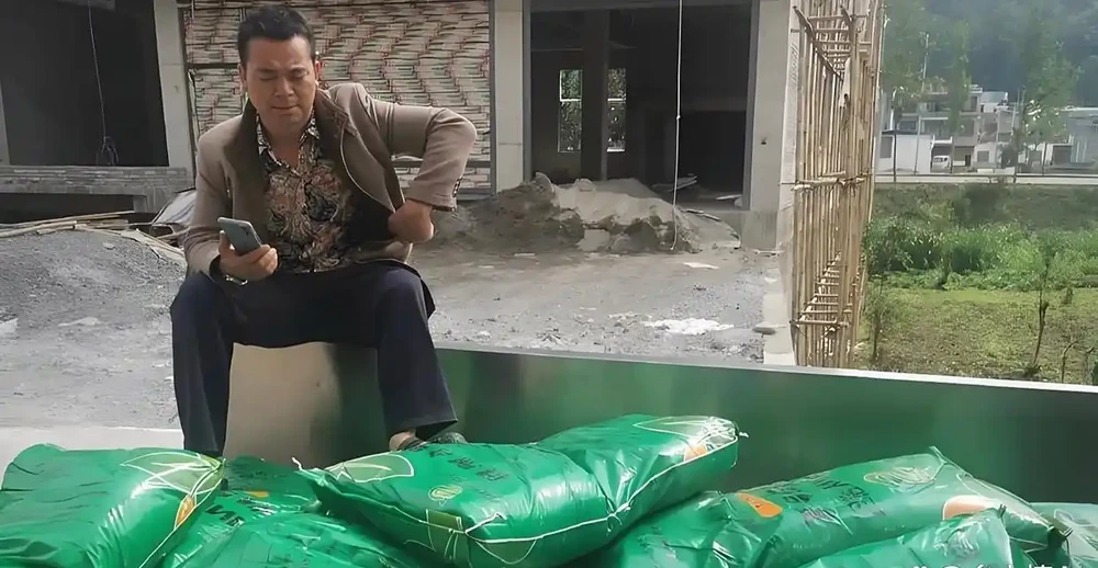 圖片來源於網路