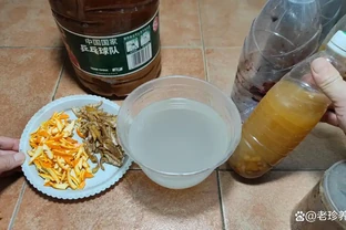 發酵好的淘米水，澆黃金葛、吊蘭，能讓它們瘋狂生長，葉子綠油油