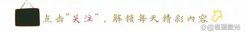 醫生提醒：陽光玫瑰儘量少吃，或者最好不吃，原因是什麼？很多人還不清楚！