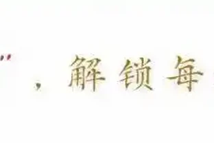 醫生提醒：陽光玫瑰儘量少吃，或者最好不吃，原因是什麼？很多人還不清楚！