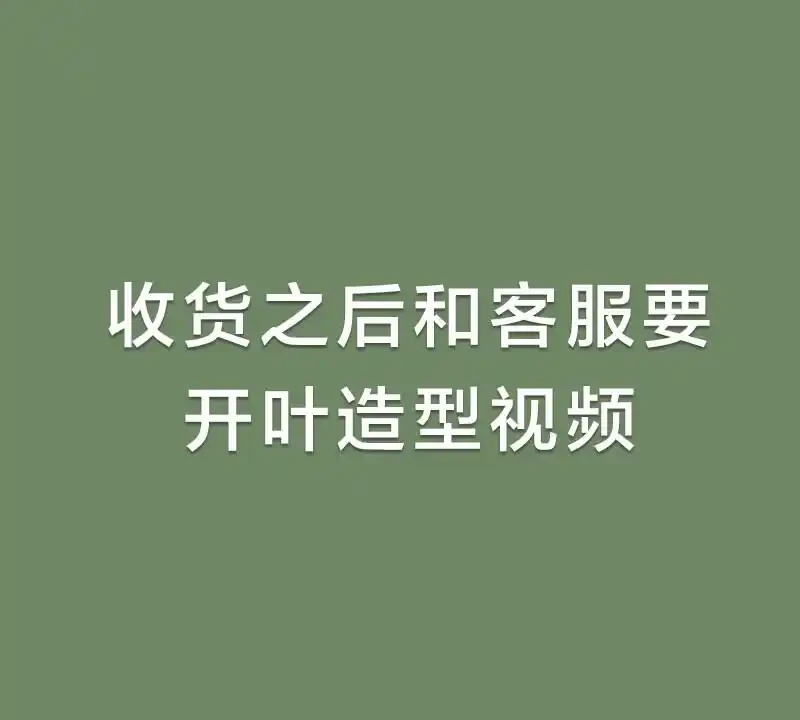 臥室裡適合放什麼植物和花,快來看看吧!