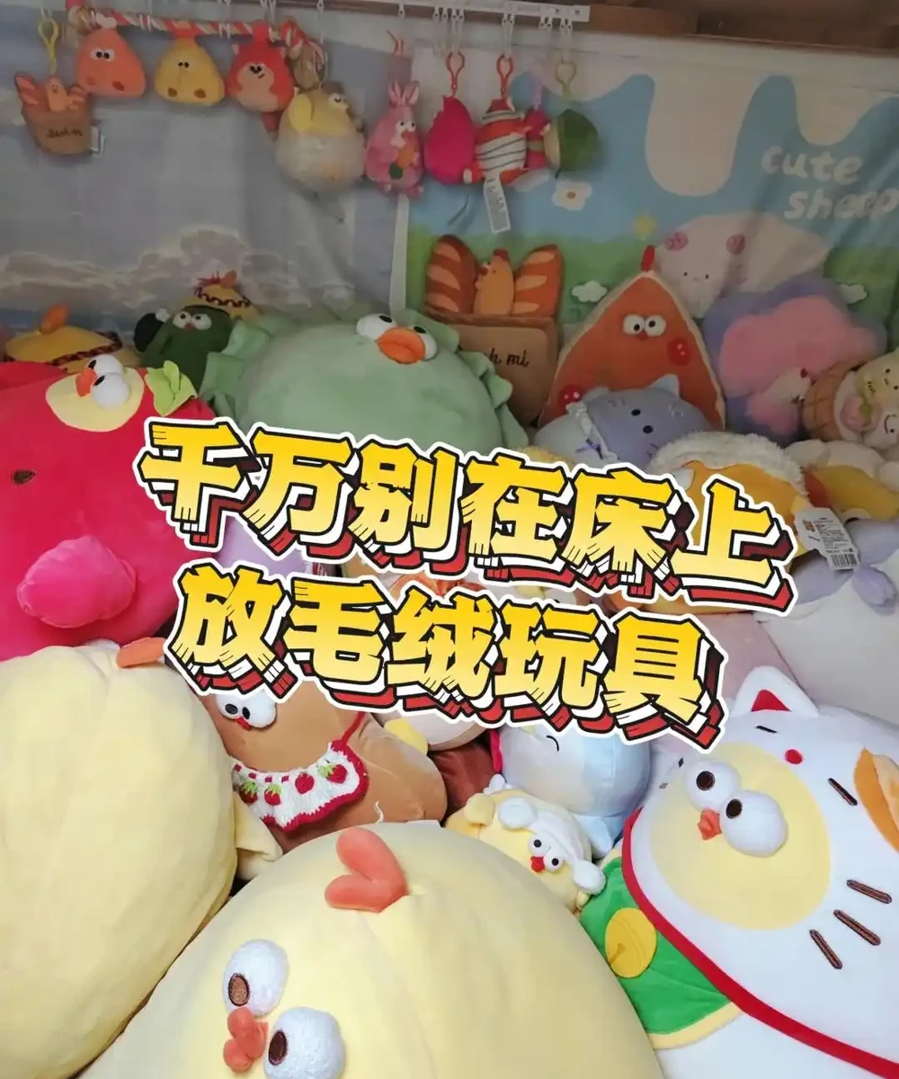奉勸大家:不要在臥室放「這5樣」東西,難怪睡不好!