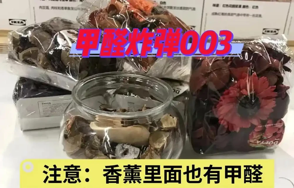 奉勸大家:不要在臥室放「這5樣」東西,難怪睡不好!