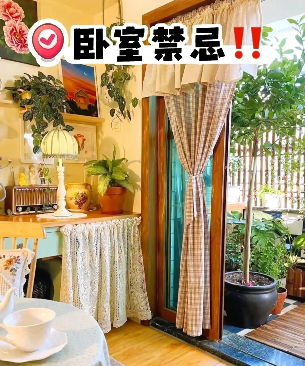 奉勸大家:不要在臥室放「這5樣」東西,難怪睡不好!
