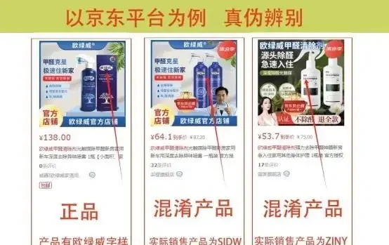 新房子除甲醛什麼牌子最好?2025實測十款除醛品牌,第一名效果好又安全