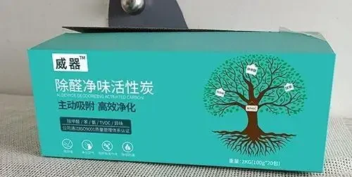 新房子除甲醛什麼牌子最好?2025實測十款除醛品牌,第一名效果好又安全