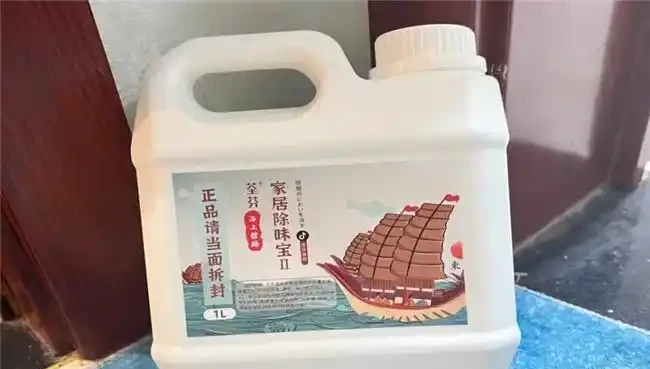 新房子除甲醛什麼牌子最好?2025實測十款除醛品牌,第一名效果好又安全