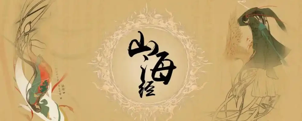 「竹子開花,馬上搬家」?古人恐懼的竹子開花,到底意味著什麼,這種現象為何會被認定為是「不祥之兆」?