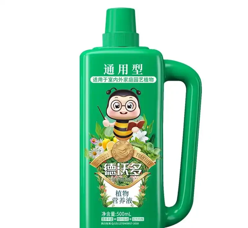 驚了!龜背芋狀態差沒精神?這些綠植營養液堪稱「救星」,能讓你的龜背芋迅速煥發新生,養護必備別錯過!