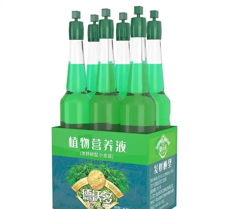 拯救發財樹的秘密武器，這些營養液真的能起死回生嗎？