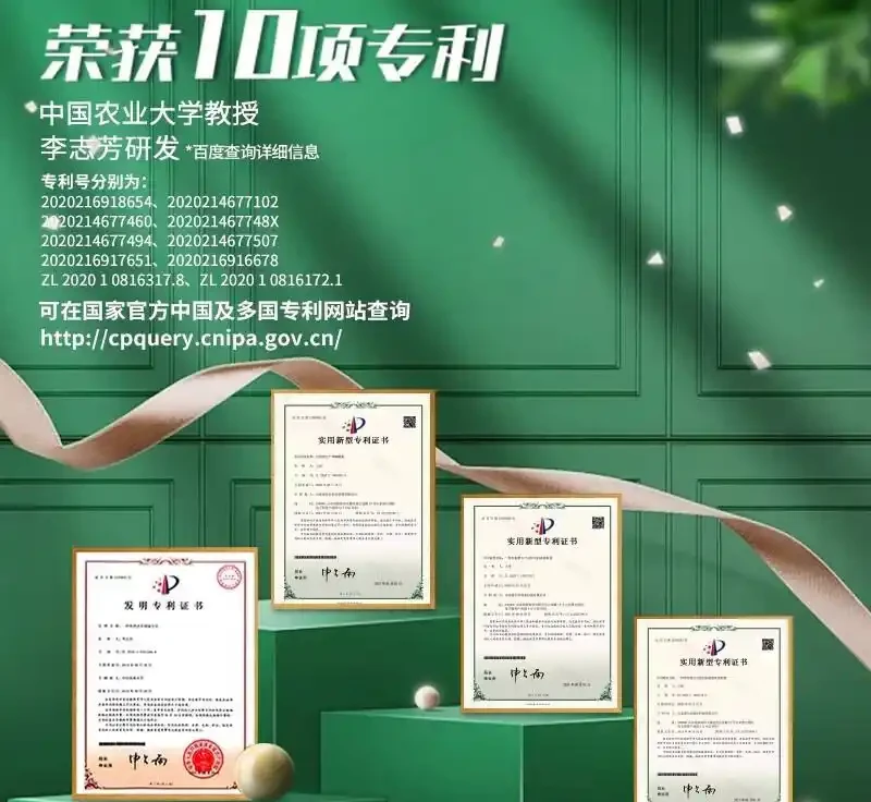 想讓龜背芋重煥生機?這五款營養液堪稱養護神器,掌握使用方法,讓你的綠植瞬間告別萎靡,活力滿滿