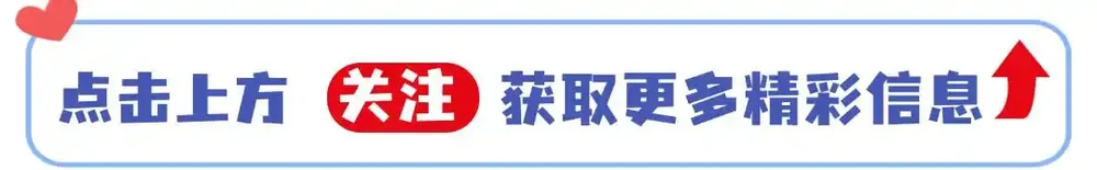 種菜別瞎用複合肥料!9種菜澆錯腐根,老方法救回來