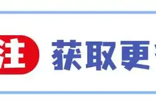 種菜別瞎用複合肥料！9種菜澆錯腐根，老方法救回來
