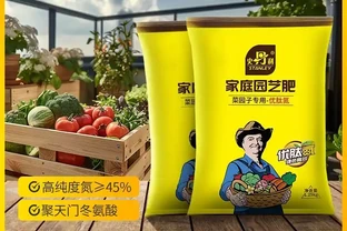 園藝界難題迎刃而解！史丹利優肽氮肥宛如神奇魔法，讓枯萎月季玫瑰重煥生機，開啟花卉繁茂新景象
