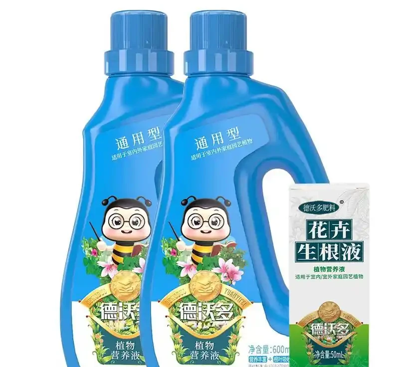 發財樹總是養不活？專業營養液或是拯救它的秘密武器！深度評測告訴你它為何能讓發財樹重煥生機