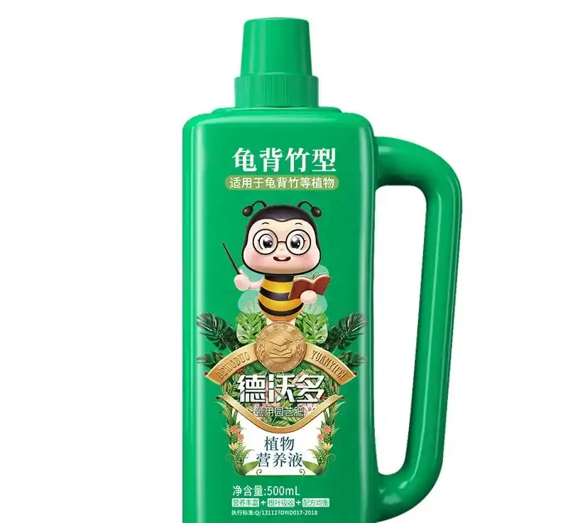 龜背芋養護必備:三款營養液讓你的綠植重煥生機