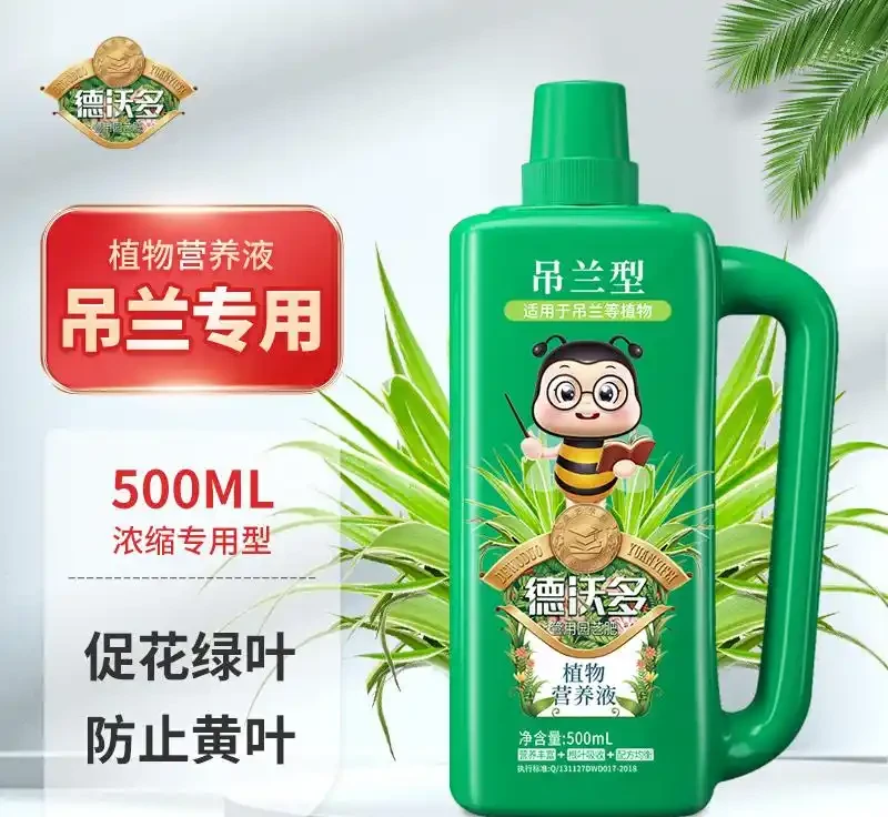 發財樹黃葉問題愁壞你？別慌！這三款神奇營養液，能讓瀕臨枯萎的綠植快速重煥生機，效果堪稱植物界救星