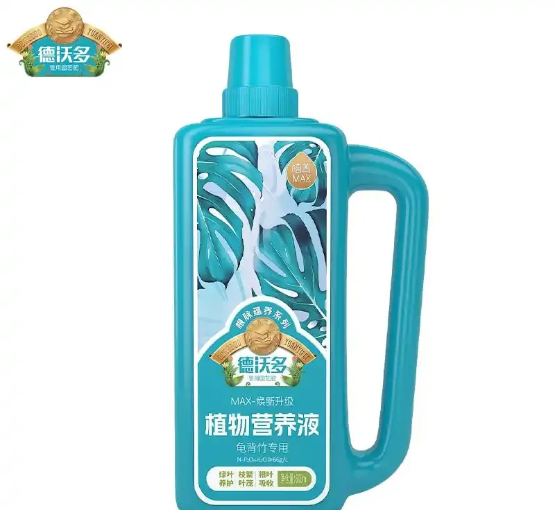 想讓龜背芋重煥生機？這三款營養液堪稱養護必備神器，能有效改善綠植狀態，用過的人都說好