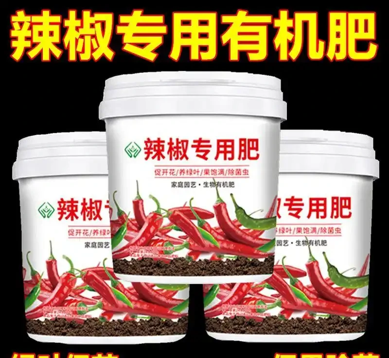 綠植養護全攻略:從土壤到肥料的一站式解決方案