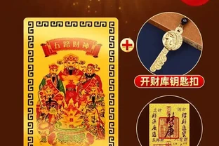 植物復壯秘籍大公開：怎樣透過獨特修剪藝術，讓枯萎植物重新煥發生機，掌握這招讓你的植物起死回生