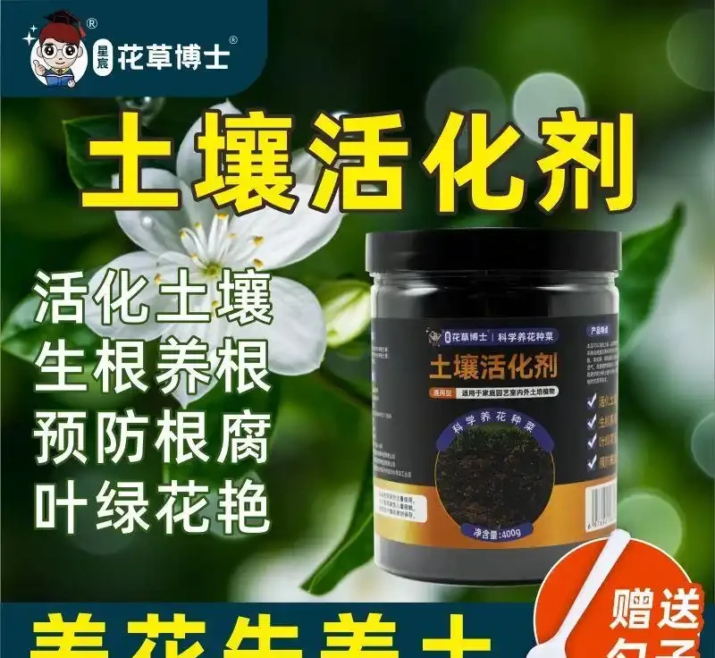 想打造四季花園卻無從下手?這裡有從土壤改良到花苗培育的全套養護秘籍,讓你的花園四季繁花似錦