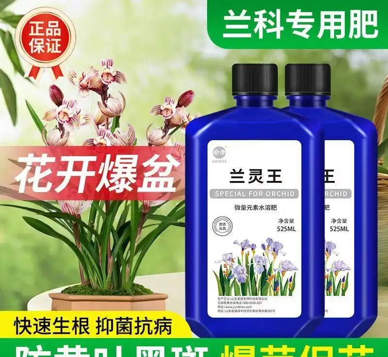 養花人注意!90%的人都不知道自己用的肥料正在毀掉植物,掌握正確施肥法,讓你的植物煥發生機