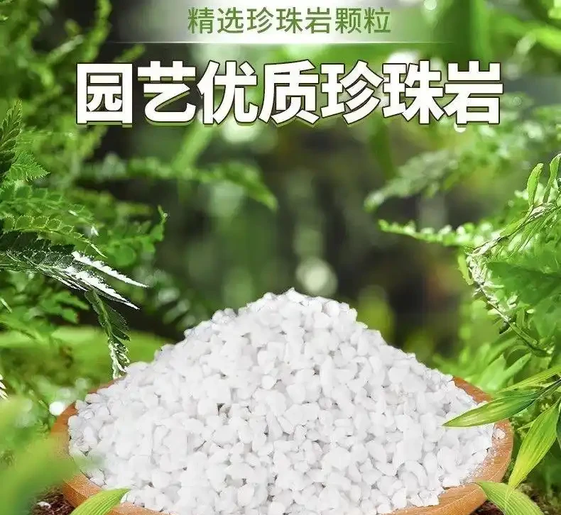園藝新手常遇土壤板結、植物生長緩慢難題?內行推薦這些肥料,用後3個月花園花卉茂盛、蔬果豐碩,驚豔鄰里!