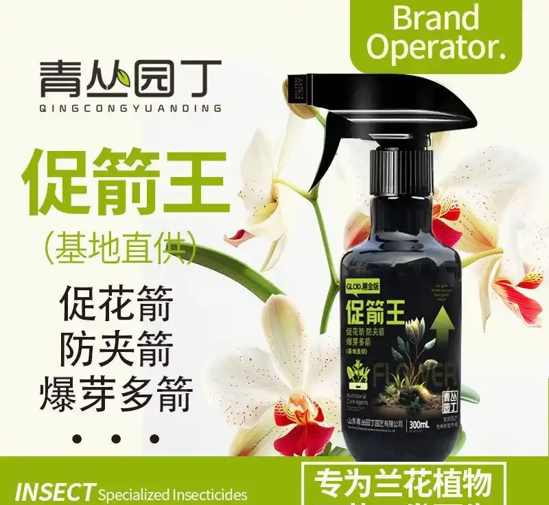 園藝新手常遇土壤板結、植物生長緩慢難題？內行推薦這些肥料，用後3個月花園花卉茂盛、蔬果豐碩，驚豔鄰里！