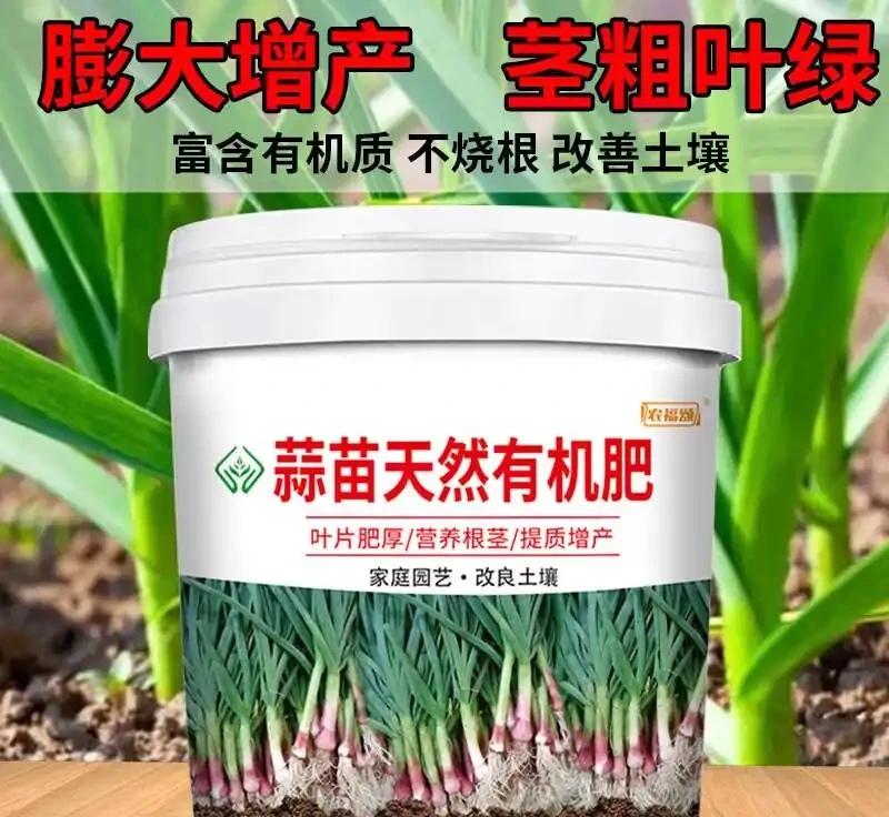 養花新手常遇植物「營養不良」難題？內行養花人都用這些肥料避坑，讓植物葉片翠綠、花朵繁茂，效果看得見！