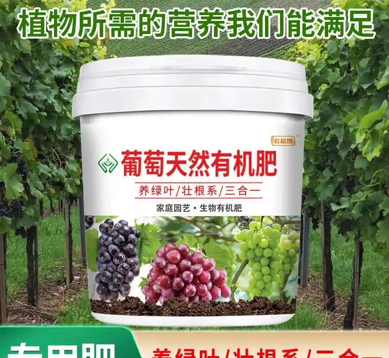 新手園藝師常遇植物生長難題?內行揭秘這些肥料才是關鍵!用後植物根系發達、葉片翠綠,煥發出勃勃生機!