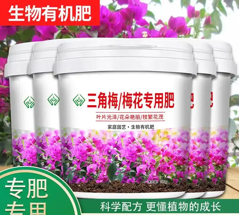 花園綠植養護常遇難題?肥料選錯易燒根、黃葉?內行人分享這些肥料,用後花朵大3倍,葉片綠1個月!