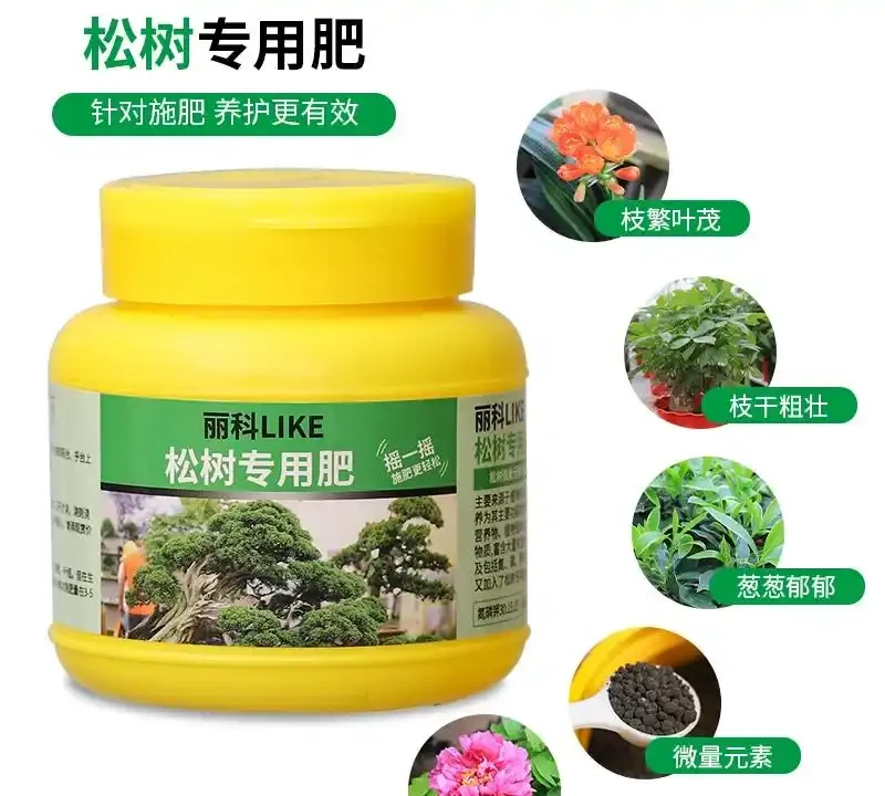 「養綠植總黃葉腐根?內行花友從不踩的肥料選購坑!用這幾種肥料,兩週讓你家盆栽枝繁葉茂,煥發生機!」
