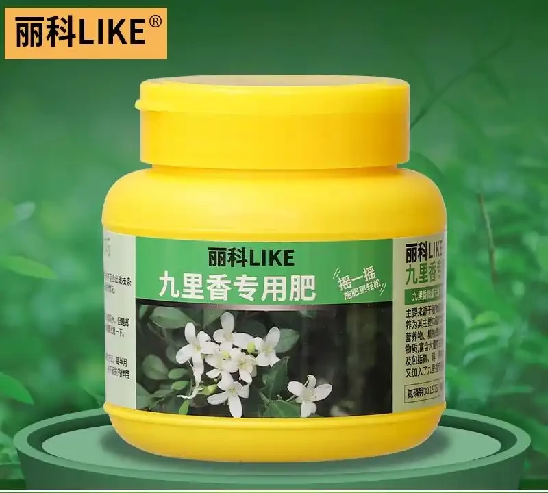 新手養綠植總踩坑?內行都用這些肥料!實測堅持使用3個月,花草葉片更綠、花朵更豔,生機勃勃超吸睛!