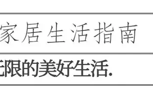 被年輕人曬出來的「辦公室綠植」驚到了！果然，人類對綠植的開發不足1%