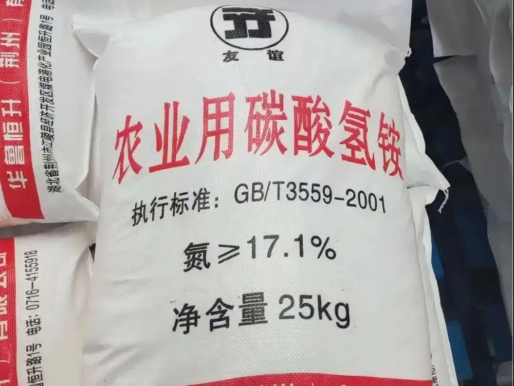 果樹氮肥選不對,全年白費力!3種核心氮肥講透,果個大、葉片厚才是硬道理