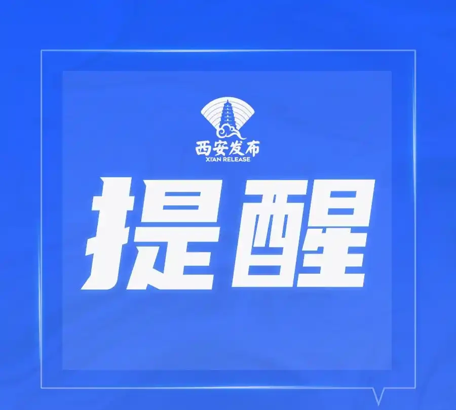 淘米水很有營養,可以直接澆花?