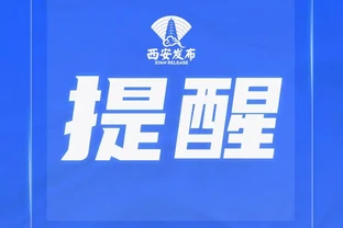 淘米水很有營養，可以直接澆花？