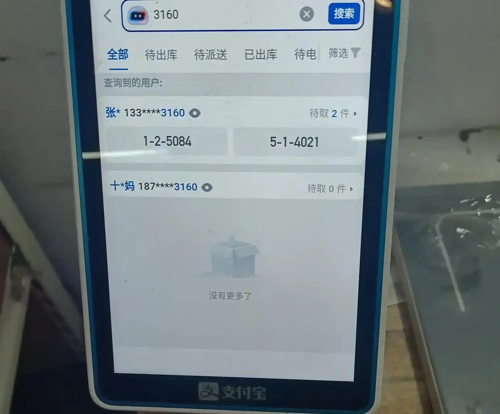 龜背芋一換盆就死？記住「3不要2要」，服介質更快不腐根，新葉蹭蹭長