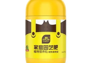 家裡養花總黃葉？這些肥料才是「救星」，綠植蹭蹭長