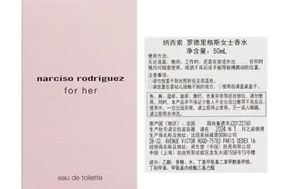 公認最好聞的女士香水怎麼選？10款口碑香味分享：清新又耐聞！