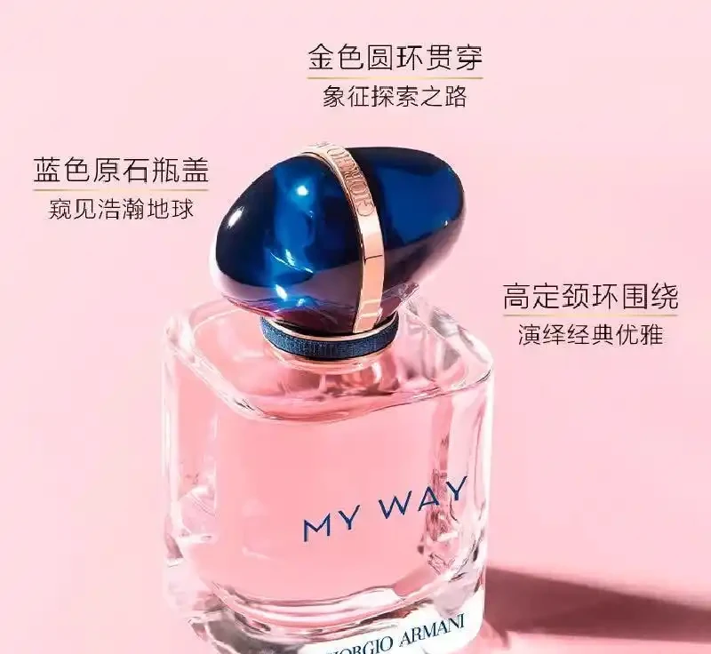 香水哪款更好聞?10款熱門香味對比推薦:不踩雷更上頭!