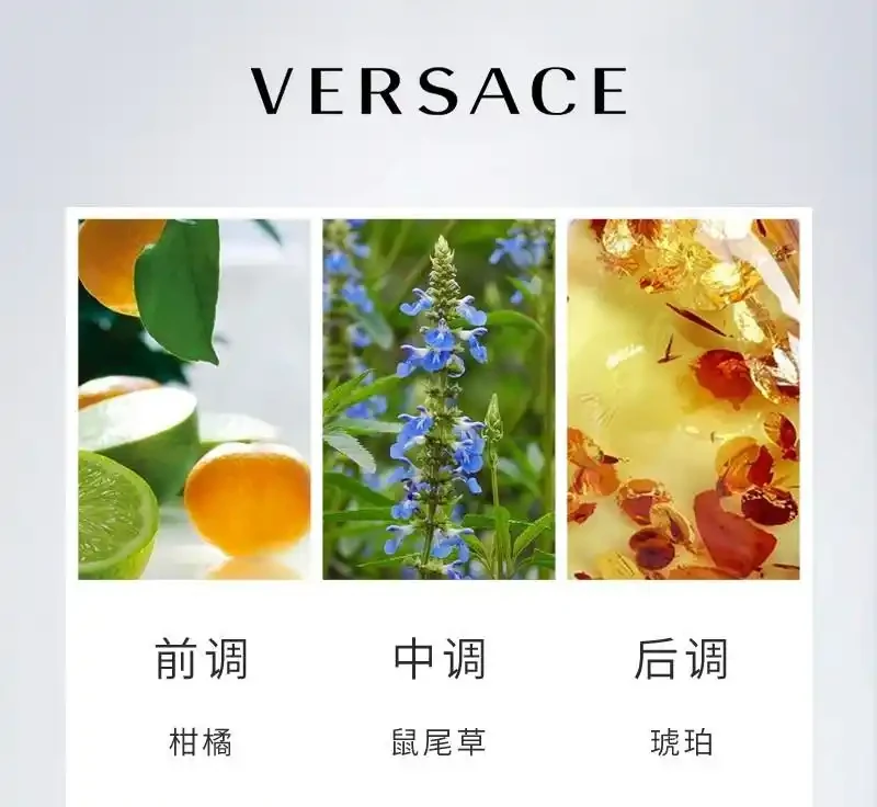 香水哪款更好聞?10款熱門香味對比推薦:不踩雷更上頭!