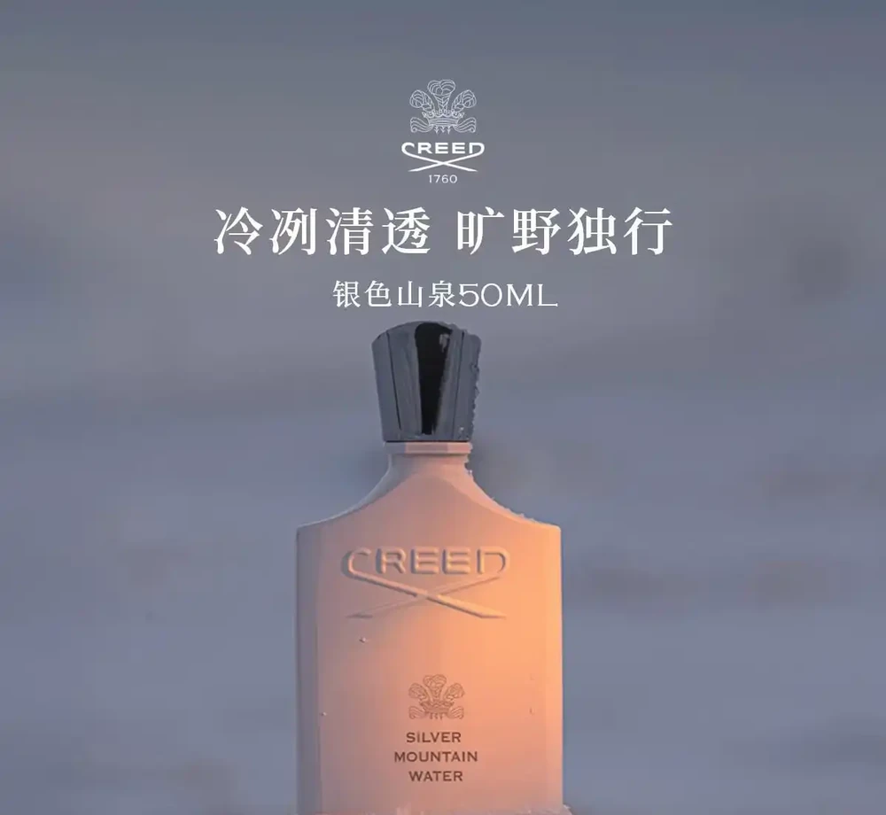 香水哪款更好聞?10款熱門香味對比推薦:不踩雷更上頭!